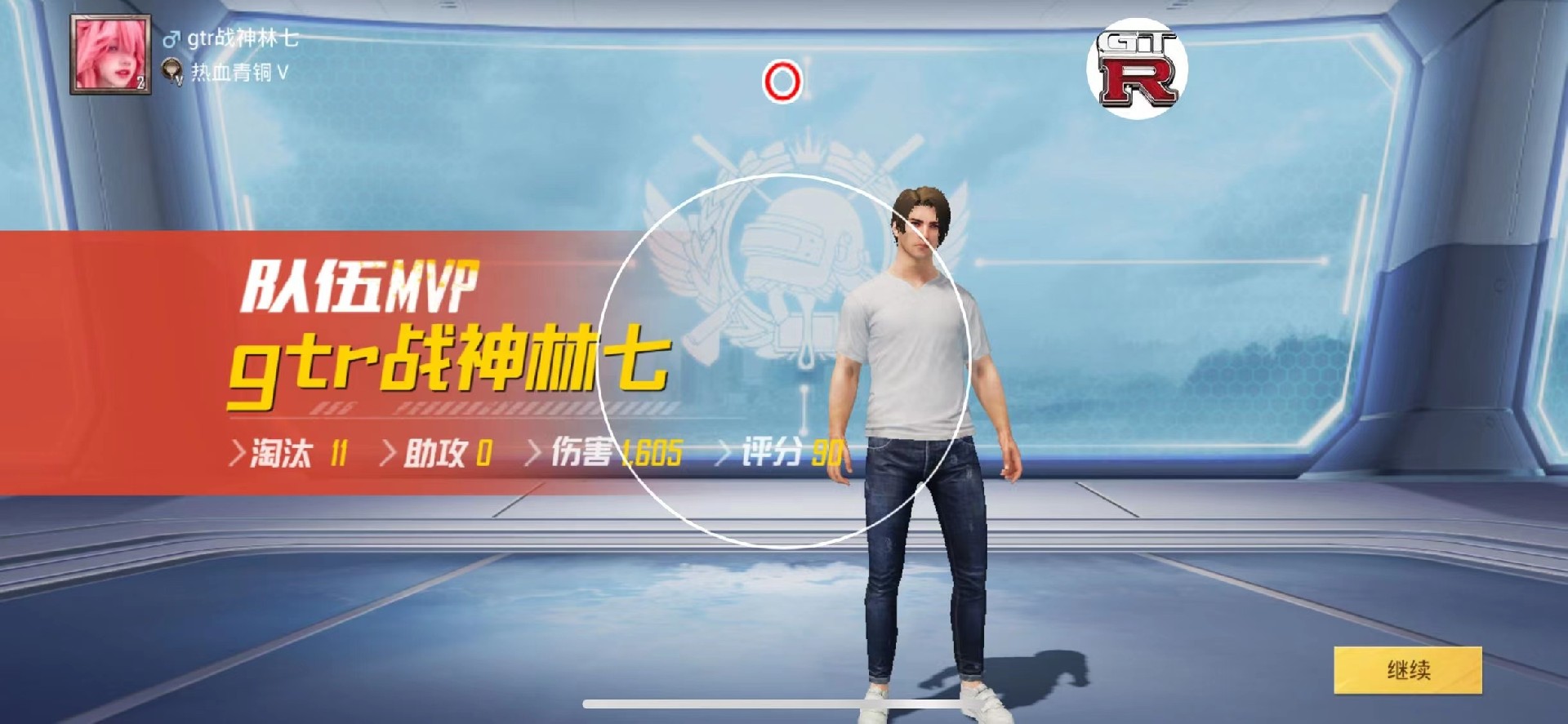 和平精英辅助【MOB直装】原薯片直装 支持地铁逃生模式 锁死自瞄 提高爆率 人物透视 雷达预警