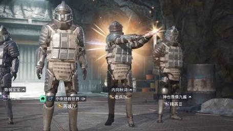 和平精英辅助【星光】
